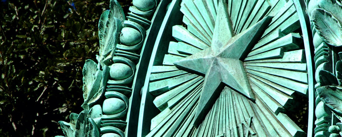 star sculpture